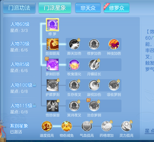 微信图片_20260708174939_56_7570.png