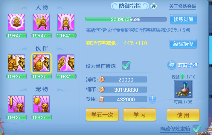 微信图片_20260708174939_58_7570.png