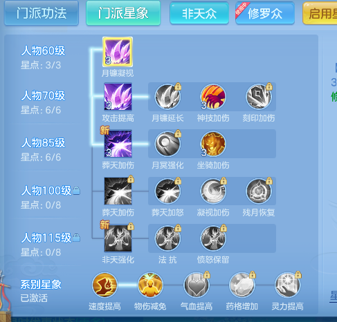 微信图片_20260708174939_57_7570.png