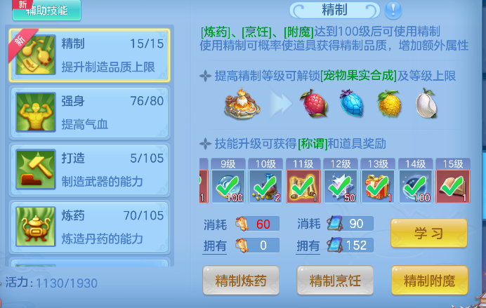 微信图片_20260708174939_59_7570.png