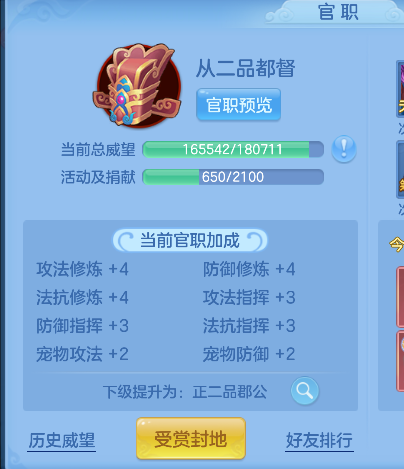 微信图片_20260708174939_60_7570.png