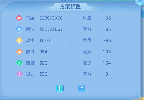 微信图片_20260708174939_61_7570.png