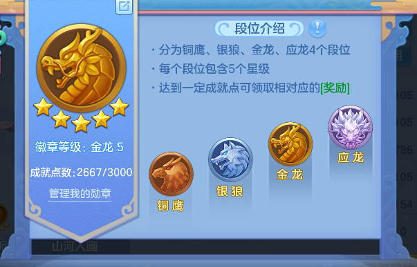 微信图片_20260708174939_62_7570.png