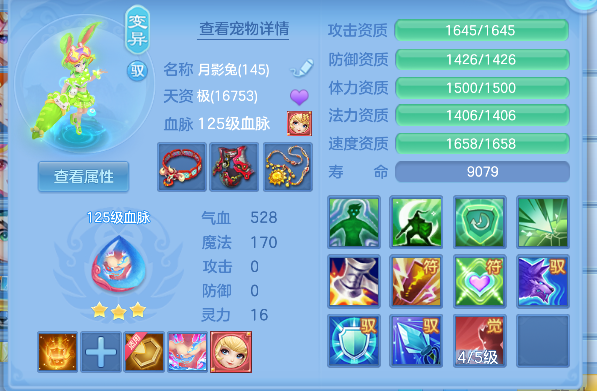 微信图片_20260708185044_31_7586.png