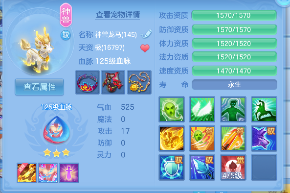 微信图片_20260708185044_27_7586.png