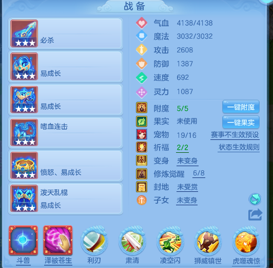微信图片_20260708184712_17_7586.png