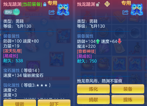 微信图片_20260708185044_23_7586.png