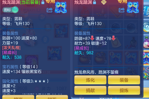 微信图片_20260708185044_25_7586.png