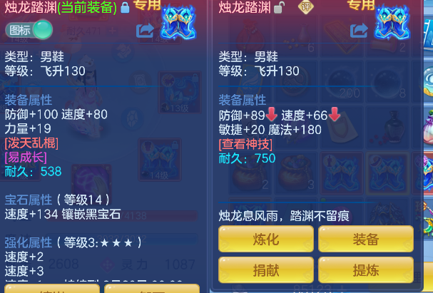 微信图片_20260708185044_24_7586.png