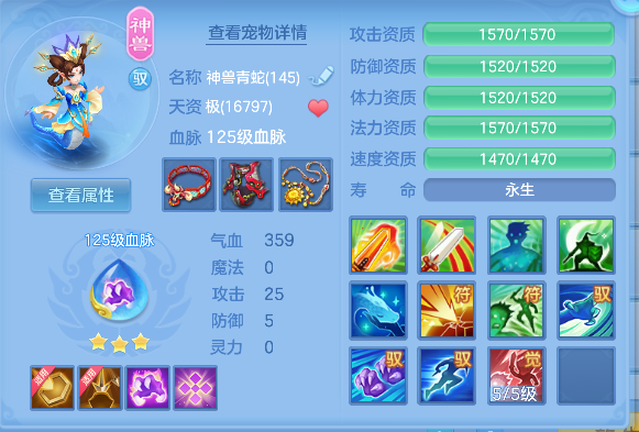 微信图片_20260708185044_28_7586.png
