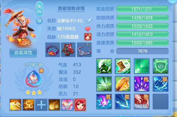 微信图片_20260708185044_30_7586.png