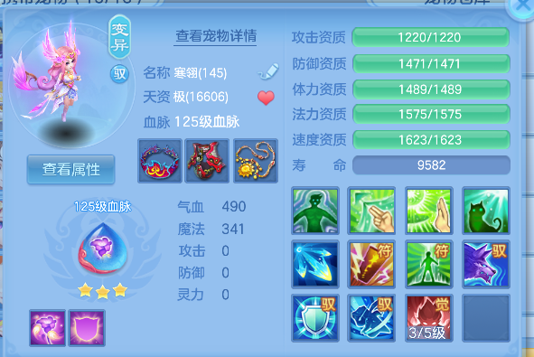 微信图片_20260708185044_29_7586.png