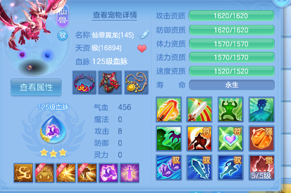 微信图片_20260708185044_26_7586.png