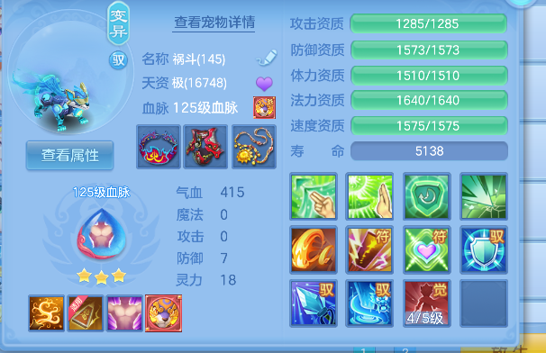 微信图片_20260708185257_33_7586.png