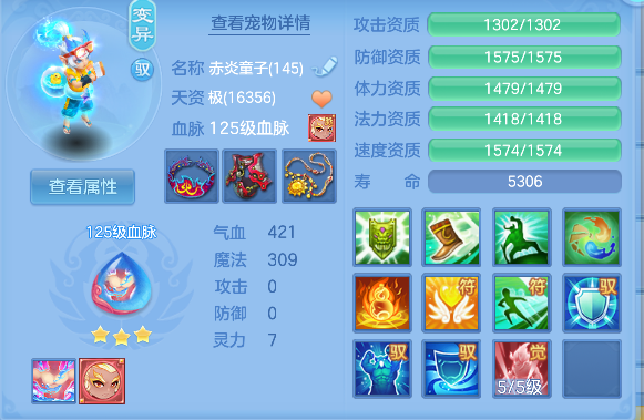 微信图片_20260708185257_38_7586.png
