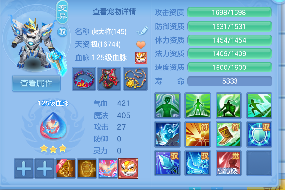 微信图片_20260708185257_37_7586.png