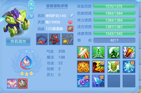 微信图片_20260708185257_35_7586.png