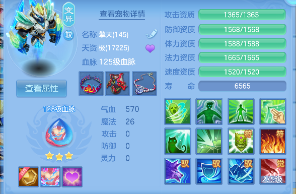 微信图片_20260708185257_34_7586.png
