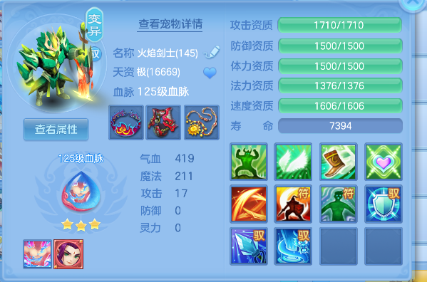 微信图片_20260708185723_41_7586.png