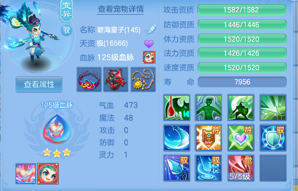 微信图片_20260708185723_42_7586.png
