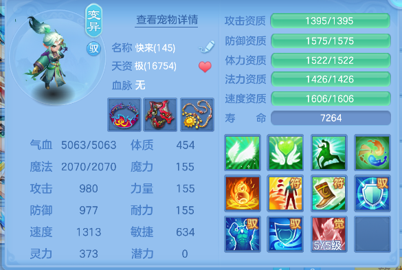 微信图片_20260708185723_44_7586.png