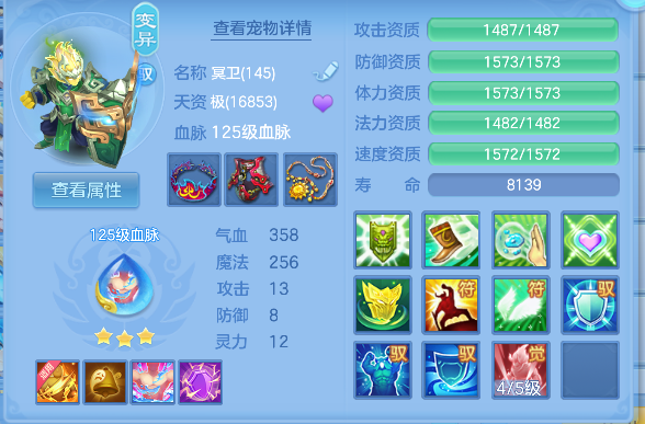 微信图片_20260708185257_39_7586.png