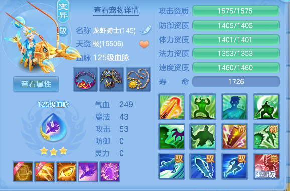 微信图片_20260708185723_43_7586.png