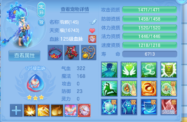 微信图片_20260708185257_40_7586.png