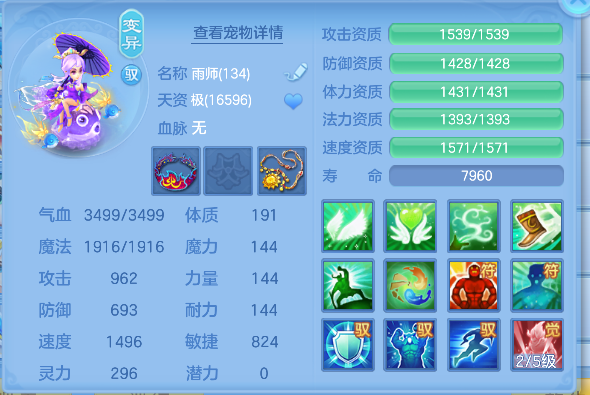 微信图片_20260708185735_51_7586.png