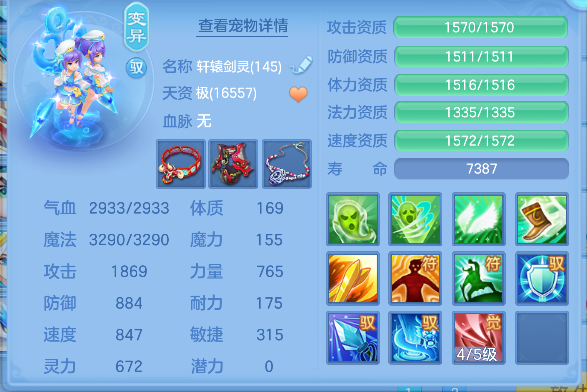 微信图片_20260708185723_47_7586.png
