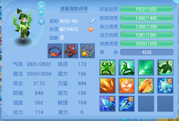 微信图片_20260708185723_45_7586.png