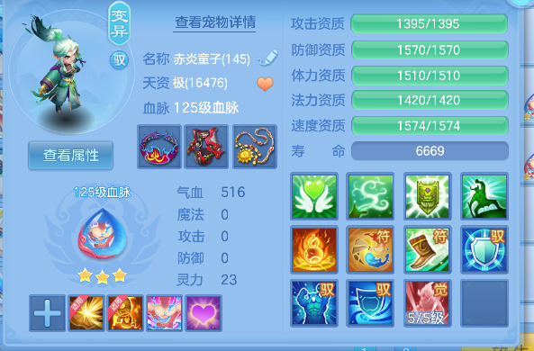 微信图片_20260708185723_49_7586.png