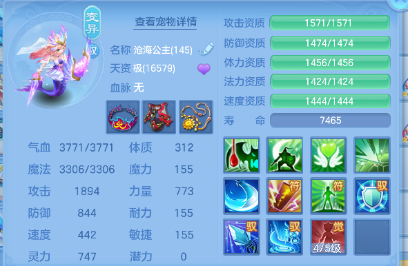 微信图片_20260708185735_50_7586.png
