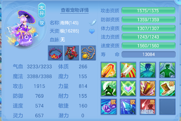 微信图片_20260708185735_52_7586.png
