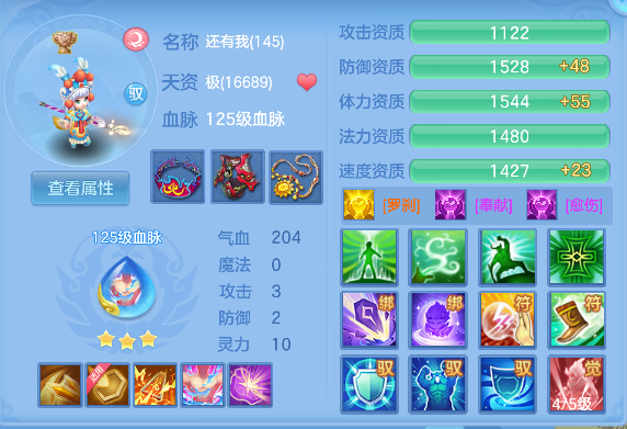 微信图片_20260708185735_55_7586.png