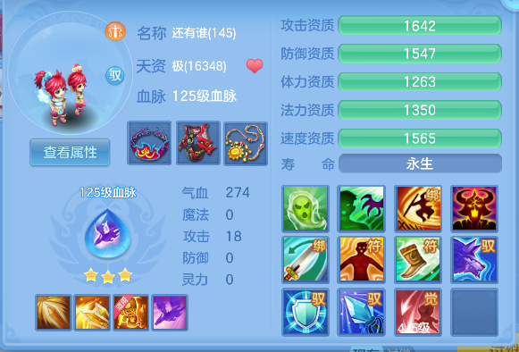 微信图片_20260708185735_54_7586.png