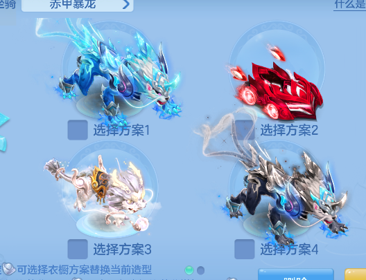 微信图片_20260708185749_63_7586.png