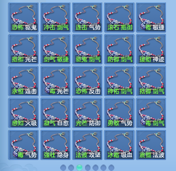 微信图片_20260708185749_60_7586.png