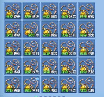 微信图片_20260708185749_59_7586.png