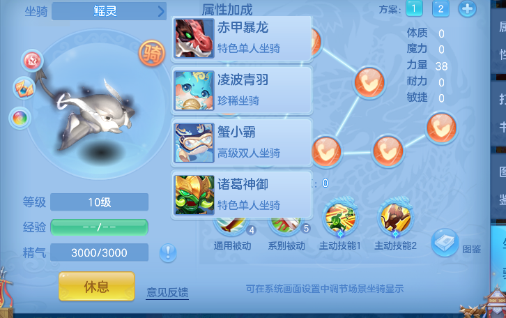 微信图片_20260708185749_62_7586.png