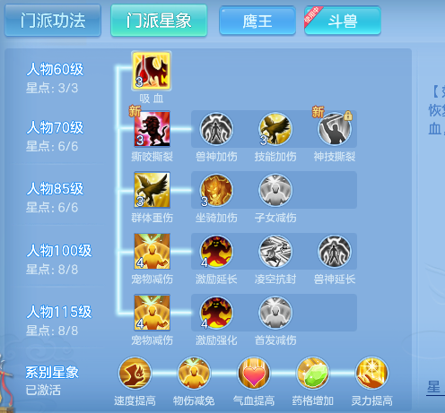 微信图片_20260708185749_67_7586.png