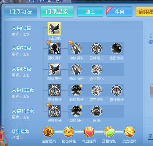 微信图片_20260708185818_68_7586.png