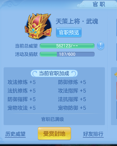 微信图片_20260708185818_71_7586.png