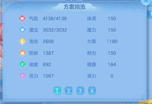 微信图片_20260708185818_72_7586.png
