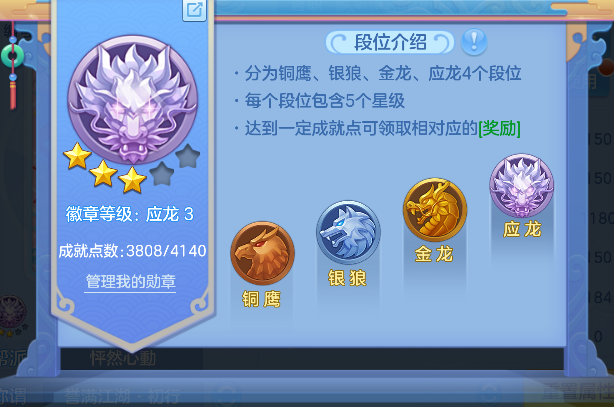 微信图片_20260708185818_73_7586.png