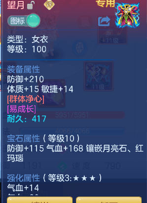 微信图片_20260708224019_8_7611.png