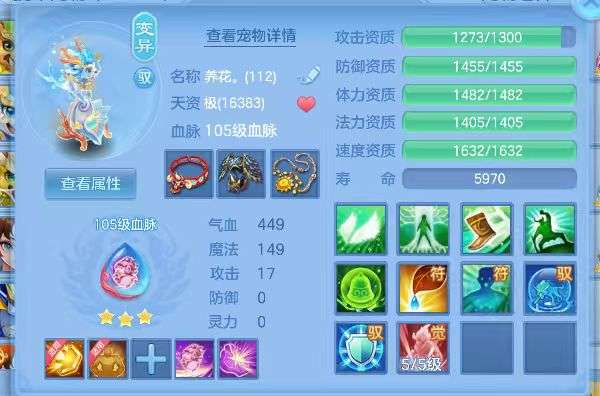 微信图片_20260708224724_13_7611.png