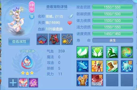 微信图片_20260708224724_15_7611.png