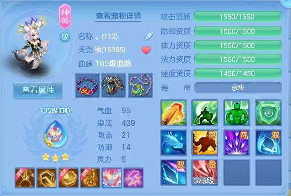 微信图片_20260708224724_17_7611.png