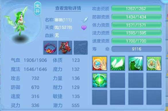 微信图片_20260708224853_22_7611.png